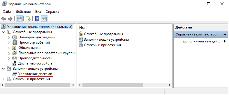 Методические рекомендации «Учебная (ознакомительная) практика» для МФЮА