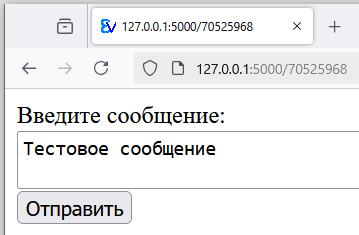 Методические указания «Организация подготовки, выполнение и защита курсовой работы» для МУ Витте