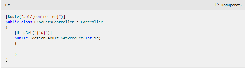 Методические рекомендации «Производственная (технологическая (проектно-технологическая)) практика» для МФЮА