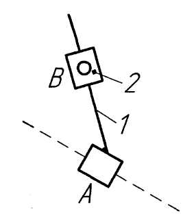 Практическое занятие «Структурный анализ плоского рычажного механизма»