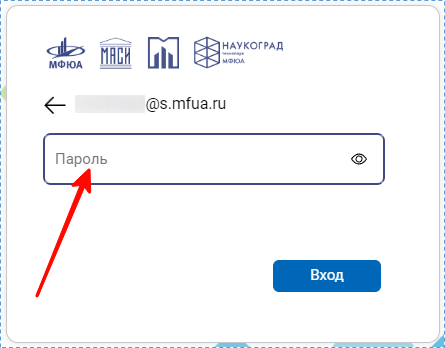 Методические указания «Подготовка и оформление курсовых работ (проектов)» для МФЮА