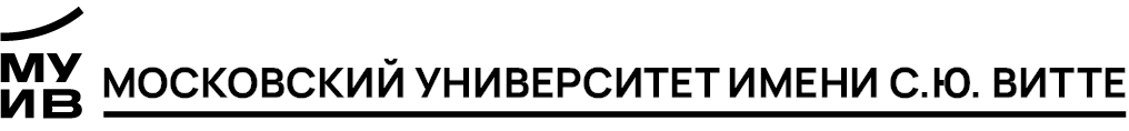 Методические указания «Рейтинговая работа информационно-аналитические системы» для МУ Витте