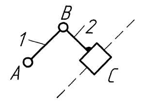 Практическое занятие «Структурный анализ плоского рычажного механизма»