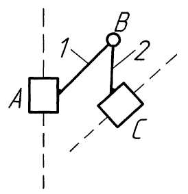 Практическое занятие «Структурный анализ плоского рычажного механизма»