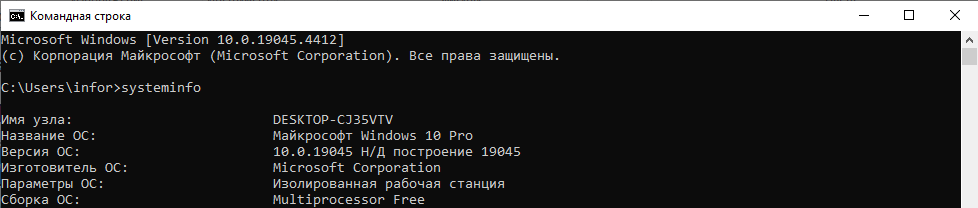 Методические рекомендации «Учебная (ознакомительная) практика» для МФЮА