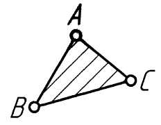 Практическое занятие «Структурный анализ плоского рычажного механизма»