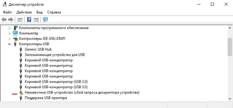 Методические рекомендации «Учебная (ознакомительная) практика» для МФЮА