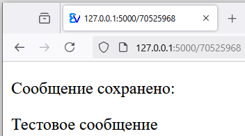Методические указания «Организация подготовки, выполнение и защита курсовой работы» для МУ Витте