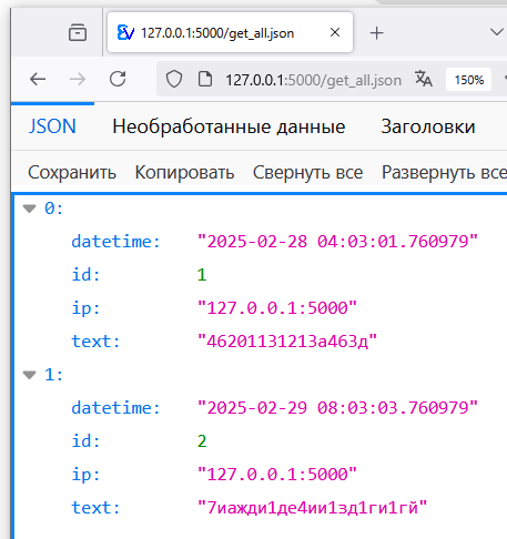 Методические указания «Организация подготовки, выполнение и защита курсовой работы» для МУ Витте