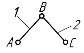 Практическое занятие «Структурный анализ плоского рычажного механизма»