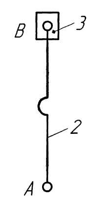 Практическое занятие «Структурный анализ плоского рычажного механизма»