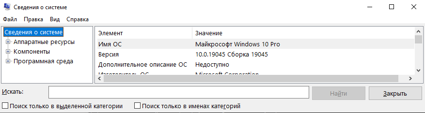 Методические рекомендации «Учебная (ознакомительная) практика» для МФЮА