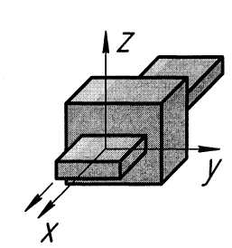 Практическое занятие «Структурный анализ плоского рычажного механизма»